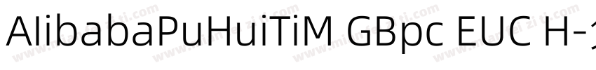AIibabaPuHuiTiM GBpc EUC H字体转换